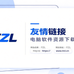 友情链接